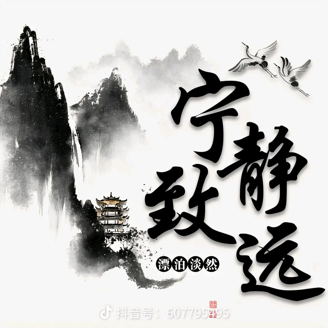 LiuYuFei