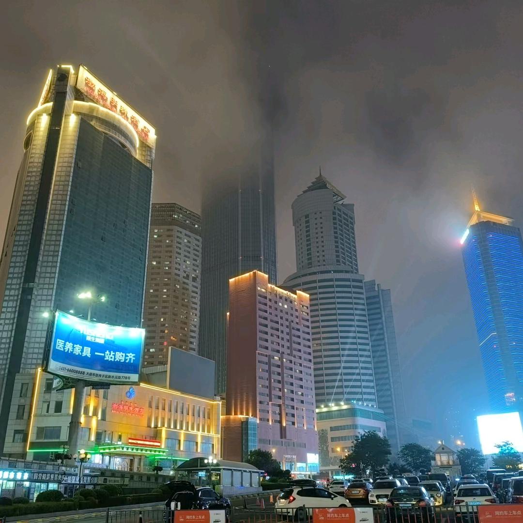 锦鲤