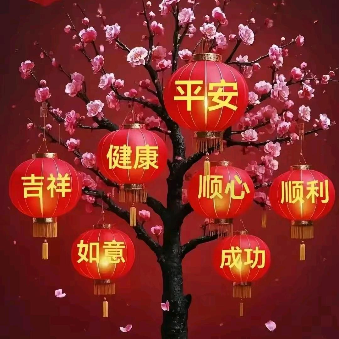 娟嘉博