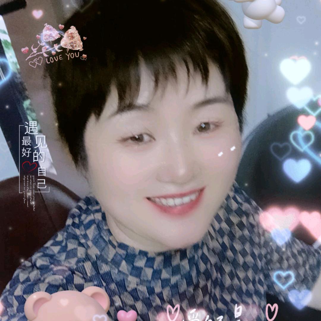 大姐大