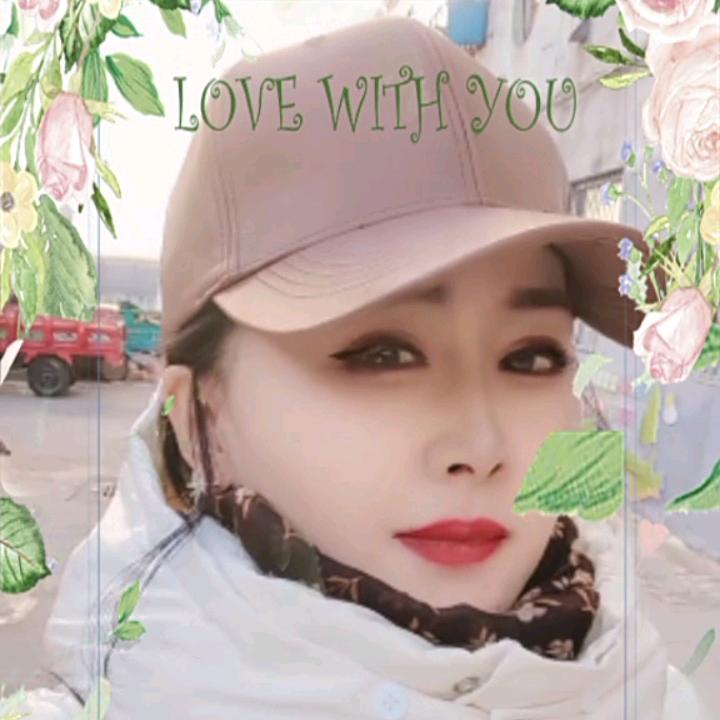 小龙妹