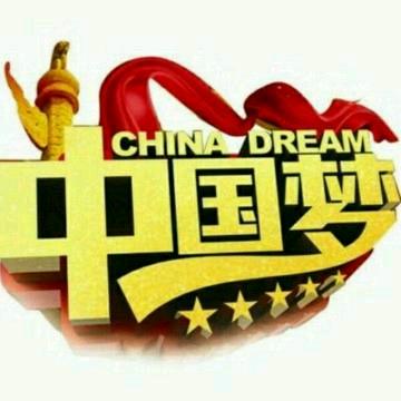 中国梦之声🐉