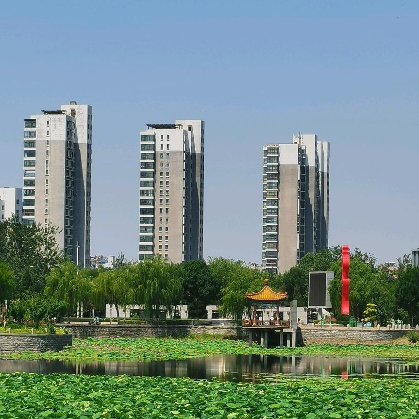 福寿康宁