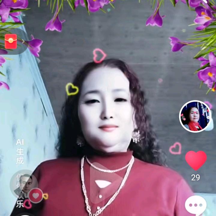ayxgul
