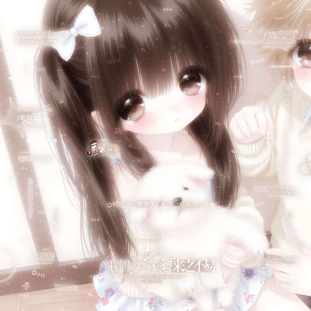 赐我一把斩忧刀