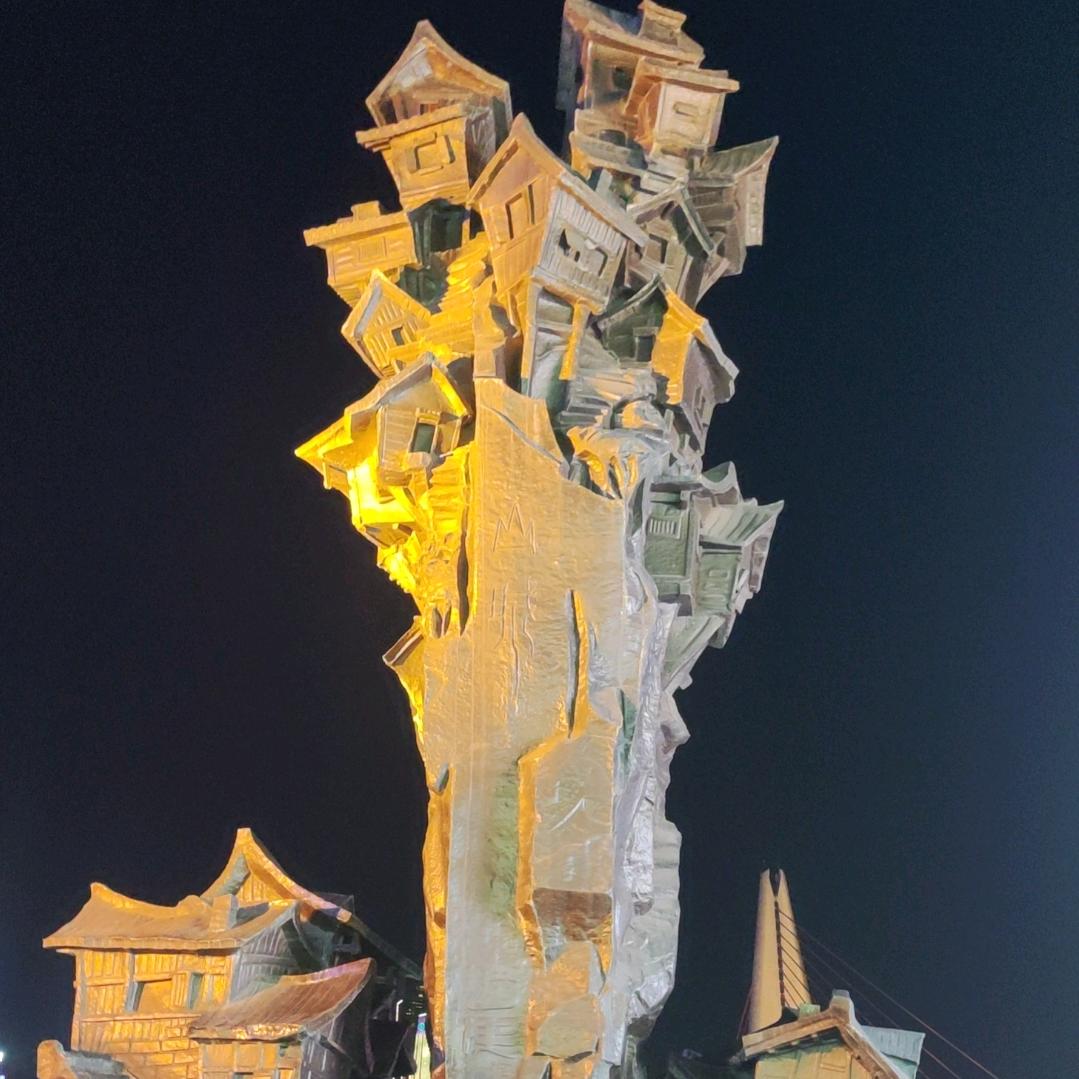 幸运李