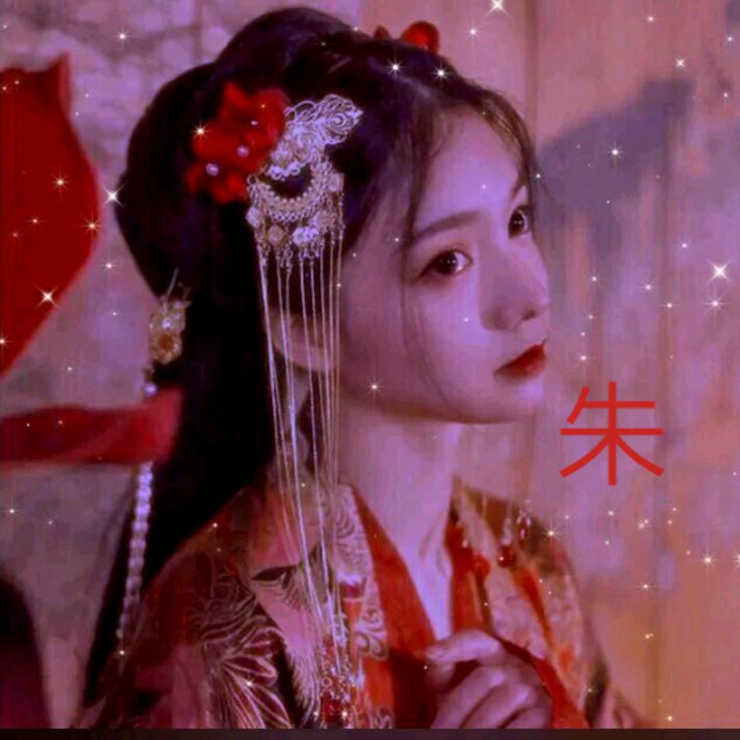 姐的霸气你不懂
