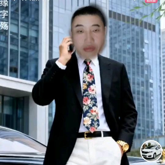 没情没义