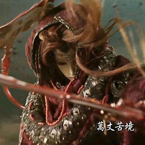 天净风清一钵心