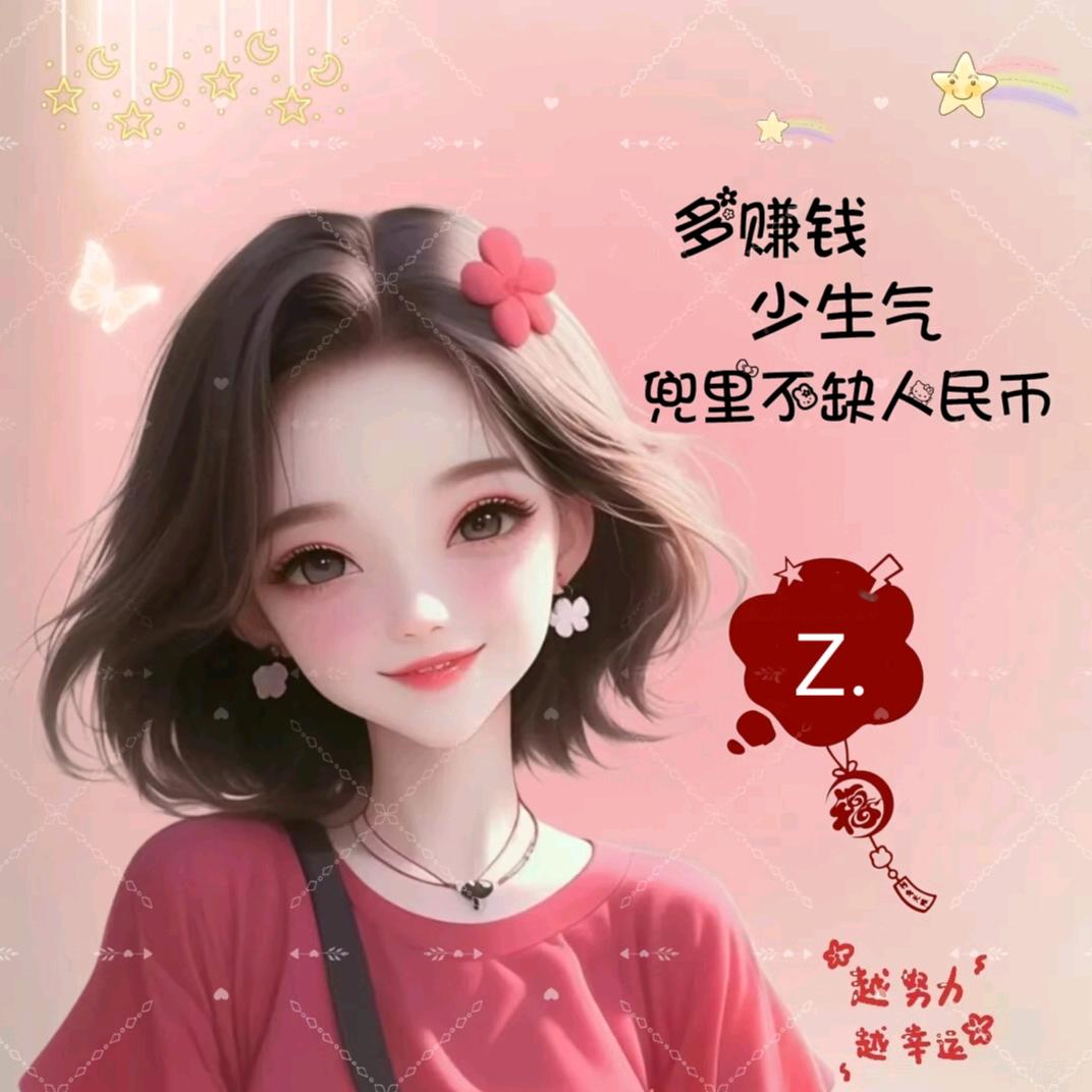 （01469店:小敏