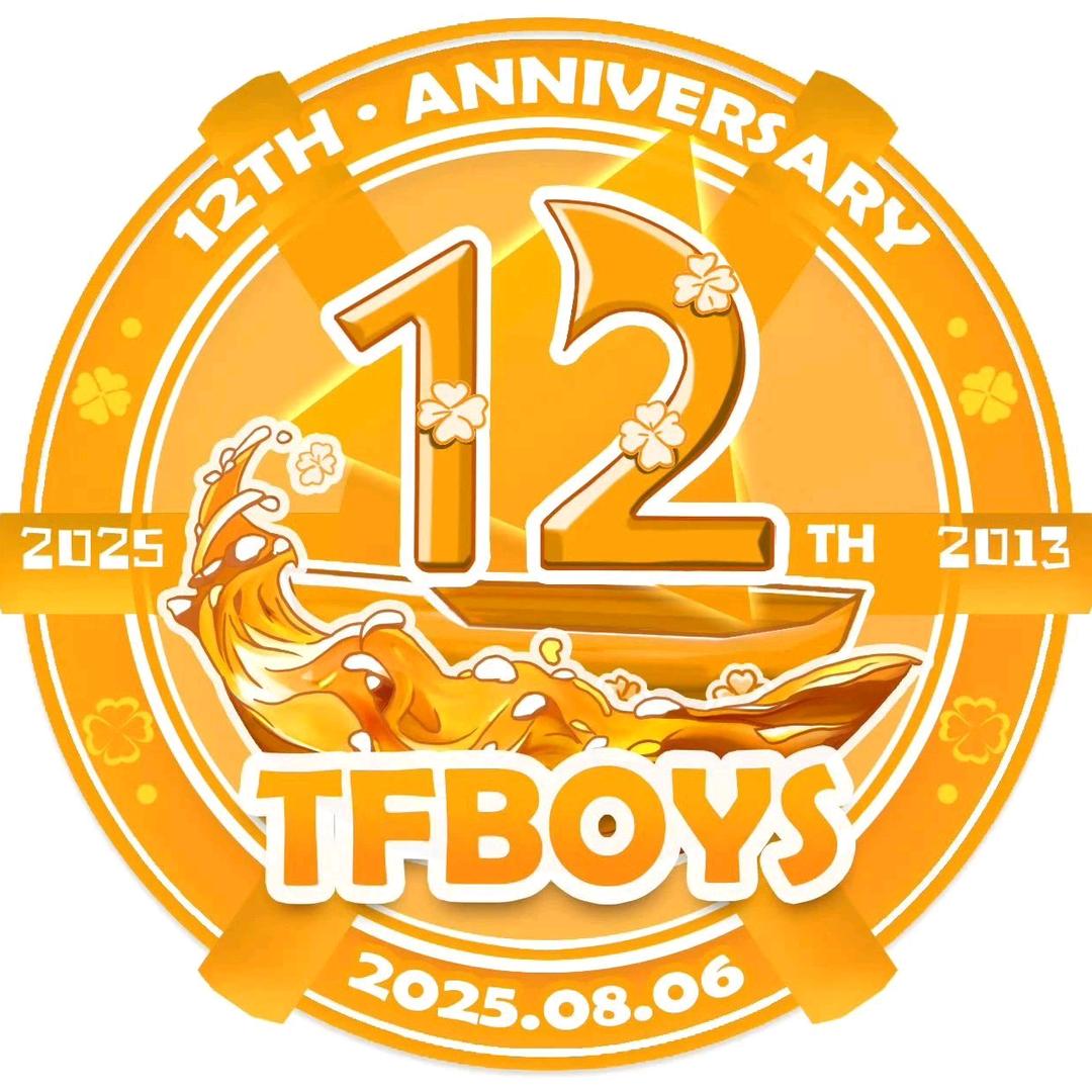 幸运草🌿🍀☘️