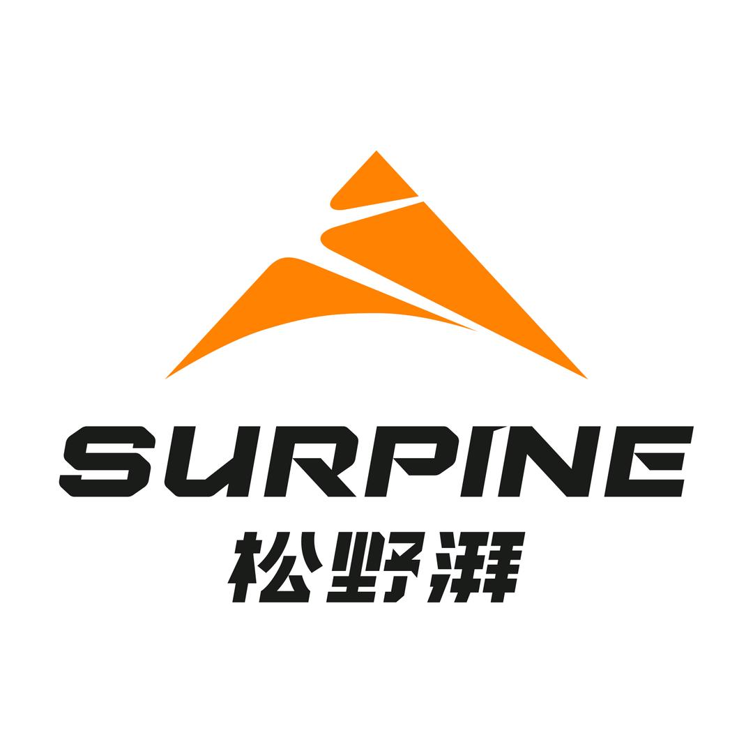 surpine松野湃官方旗舰店