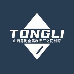 铁艺铝艺配件大全