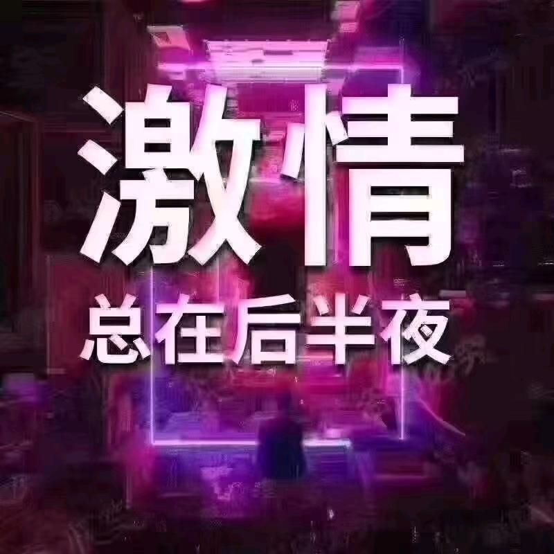 查无此人
