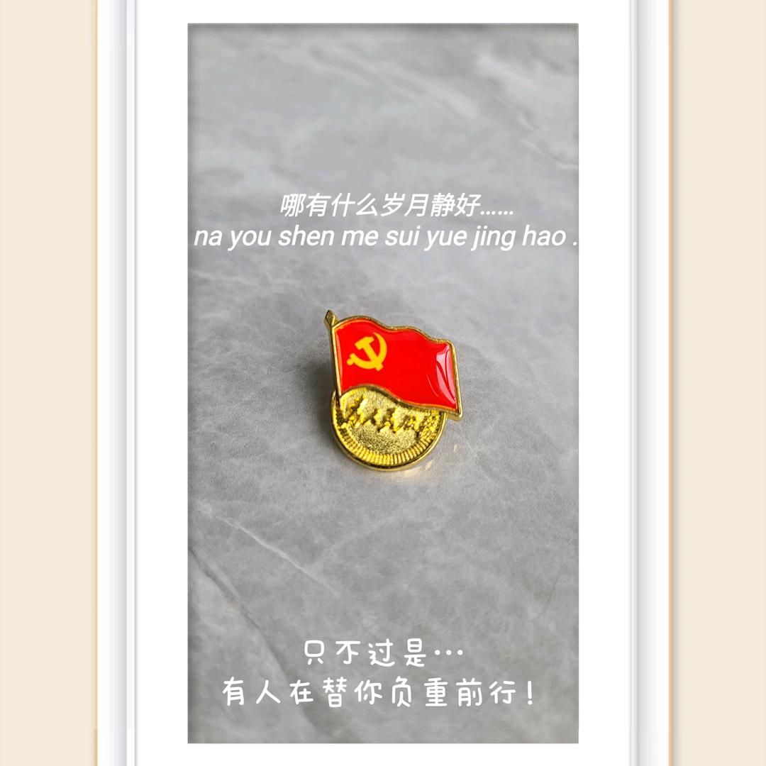 信仰