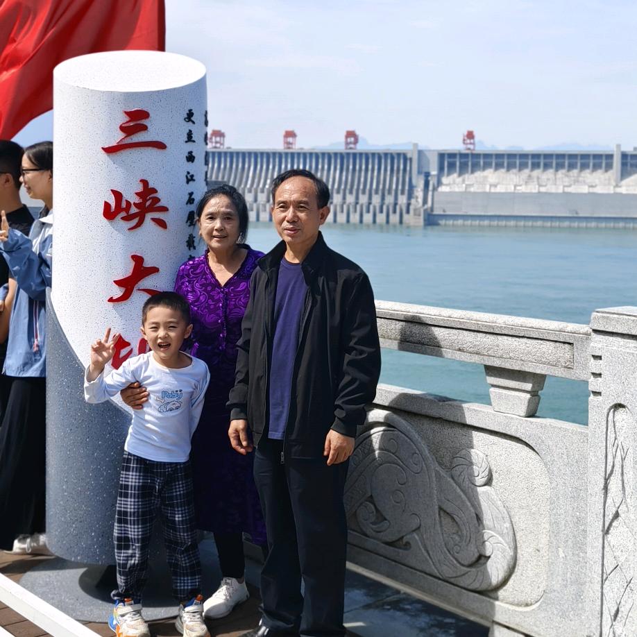 莲松永恒《王》