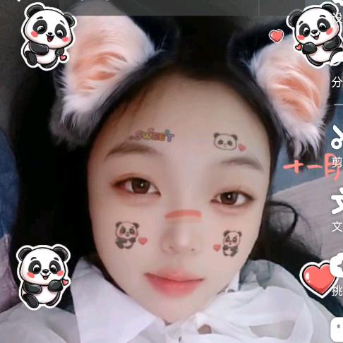 @: ꕥ᭄多财💞多亿ꦿᩚ࿐