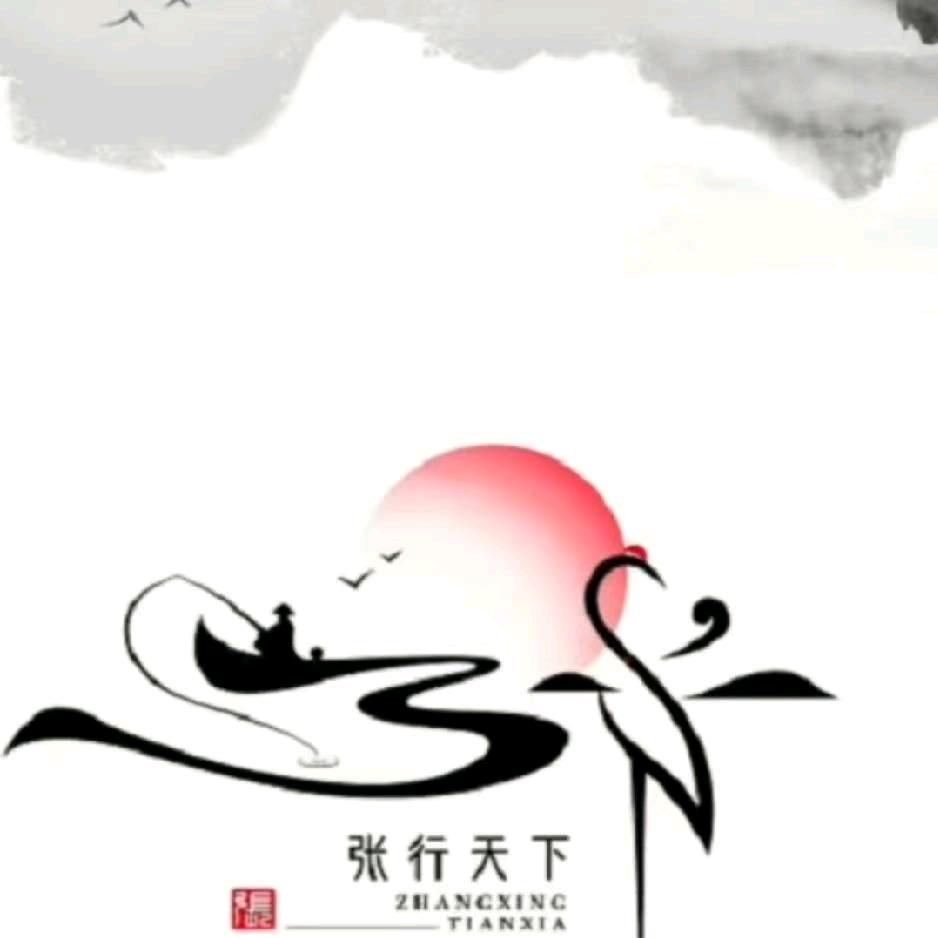 张姐