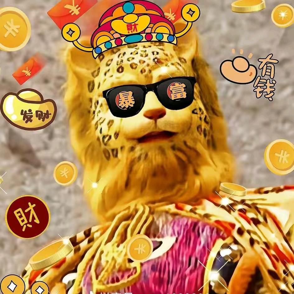 鹏丶