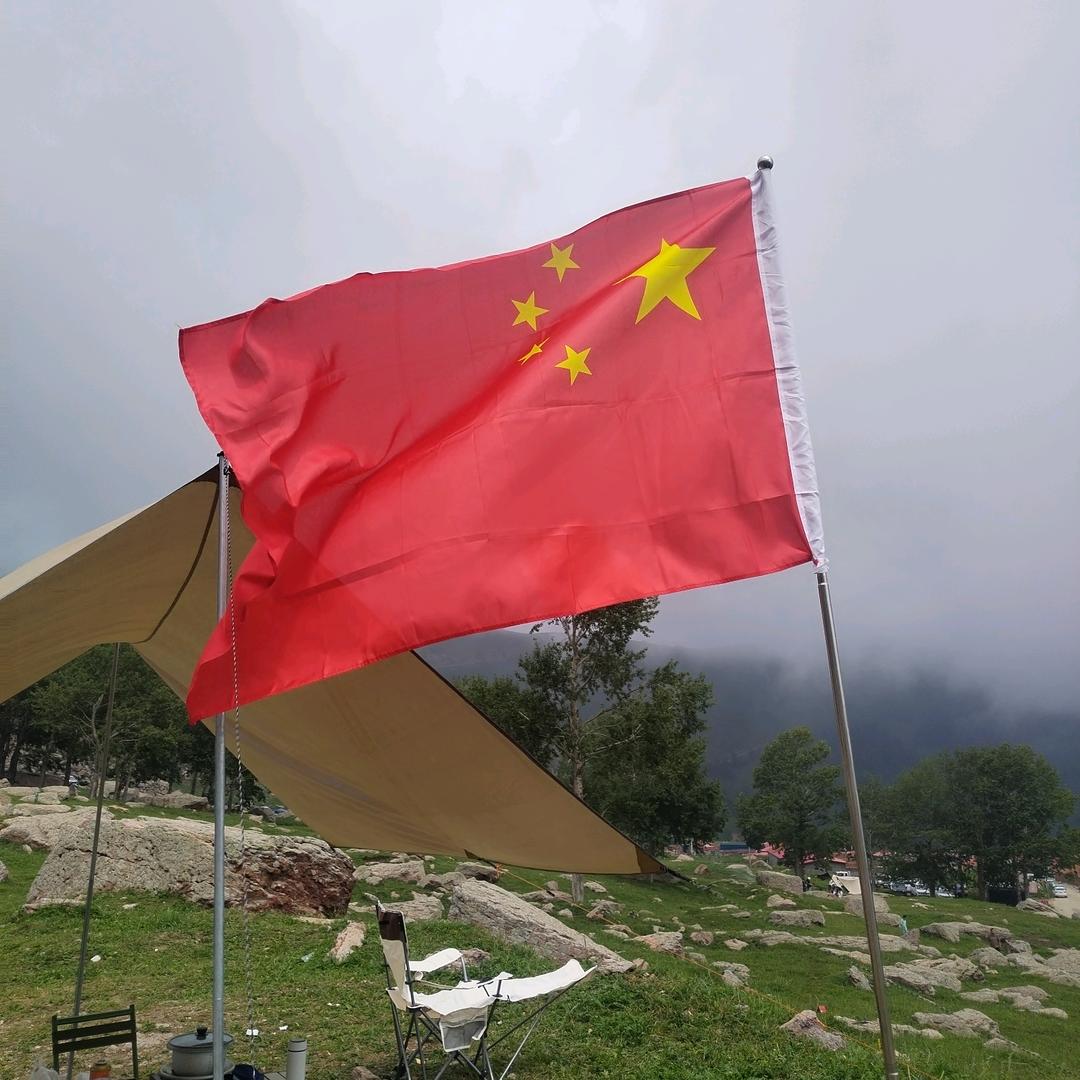 用户专一