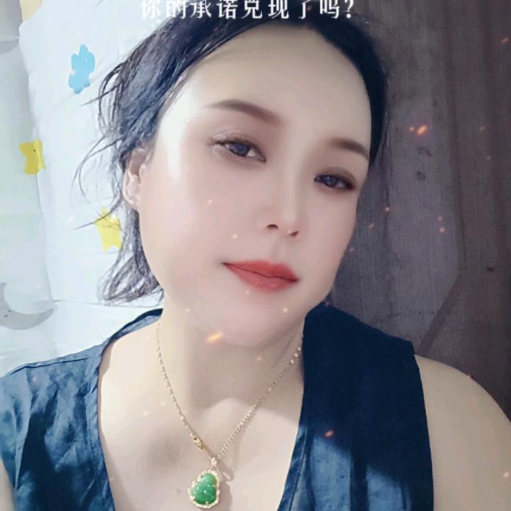 不离不弃