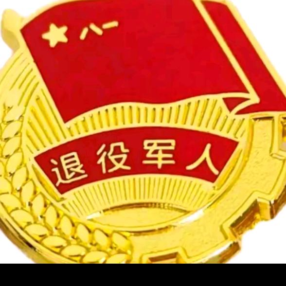 青春永驻