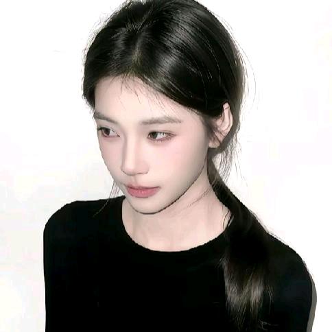 Ni~