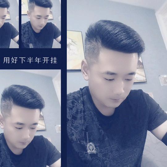 波光云影