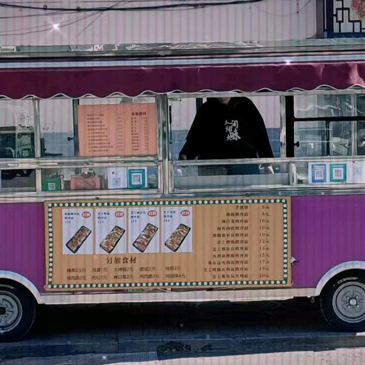 亮哥烤冷面芝士火鸡面（蛋包芝士火鸡面）