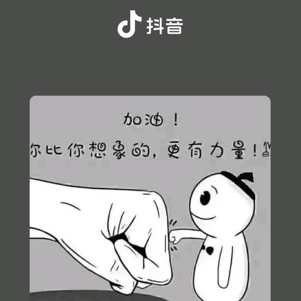 什么什么