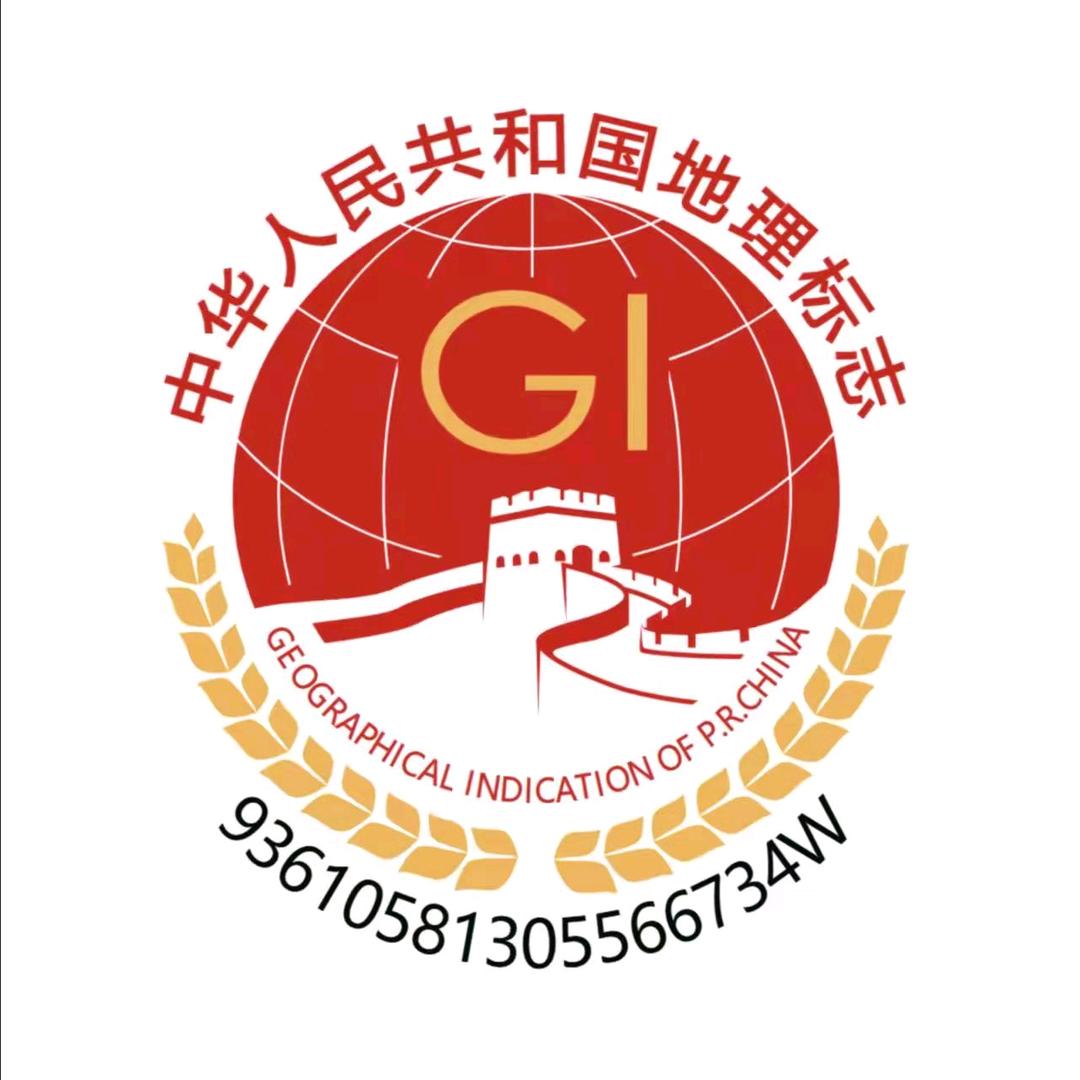 孟香娇