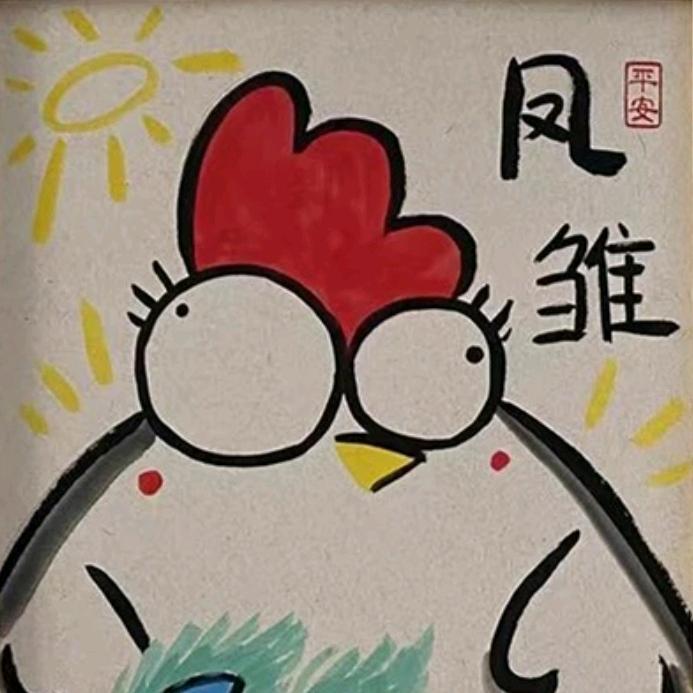 Tꪮꪗડ .