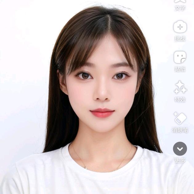 哈尔滨甜甜房产经纪有限公司