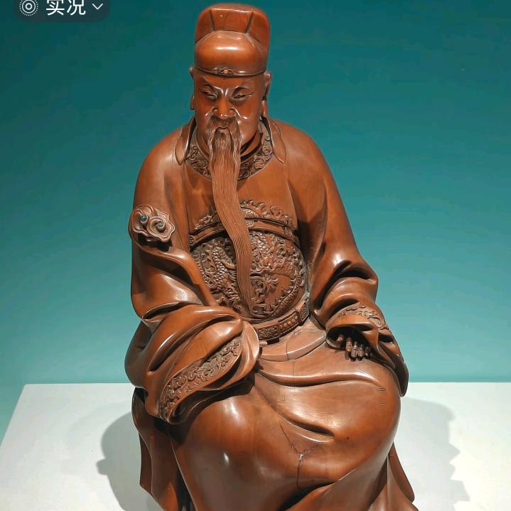 粩娃