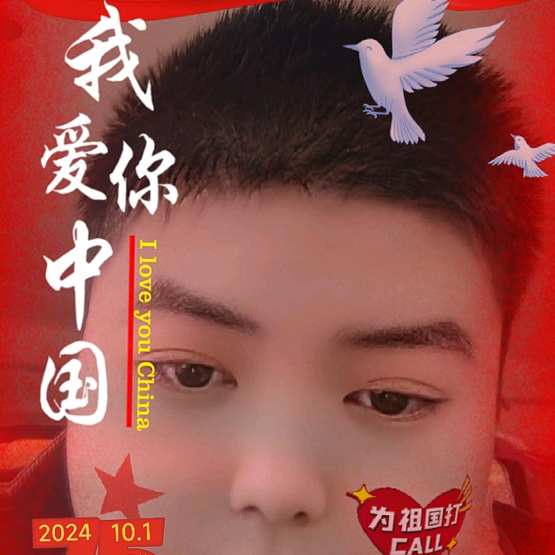 曾曾日上