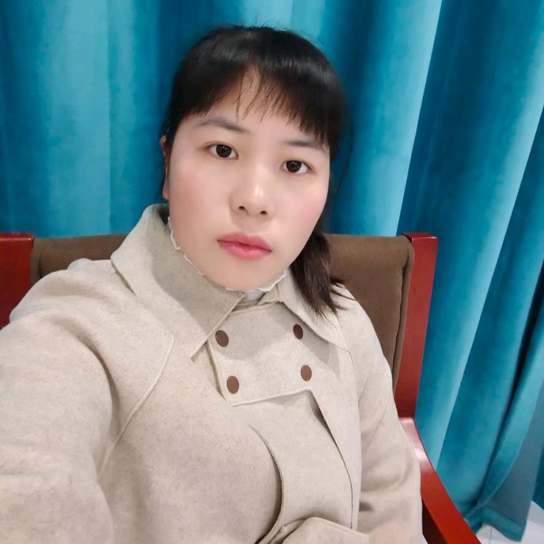 艳艳家居