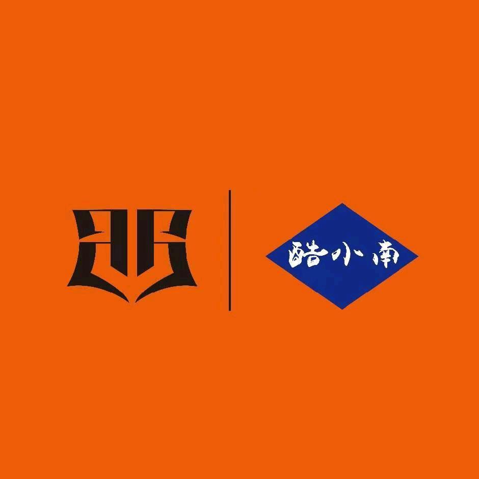 酷小南