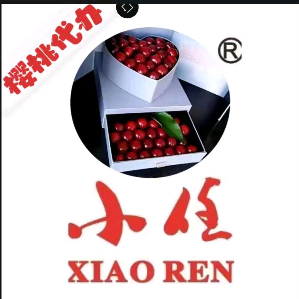 小任-