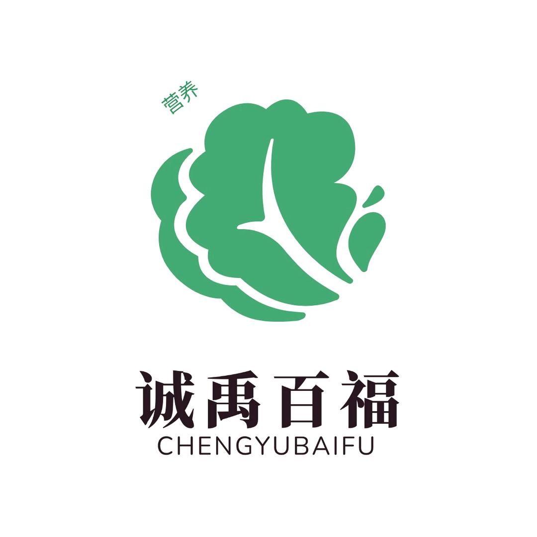诚禹百福瑞鑫专卖店