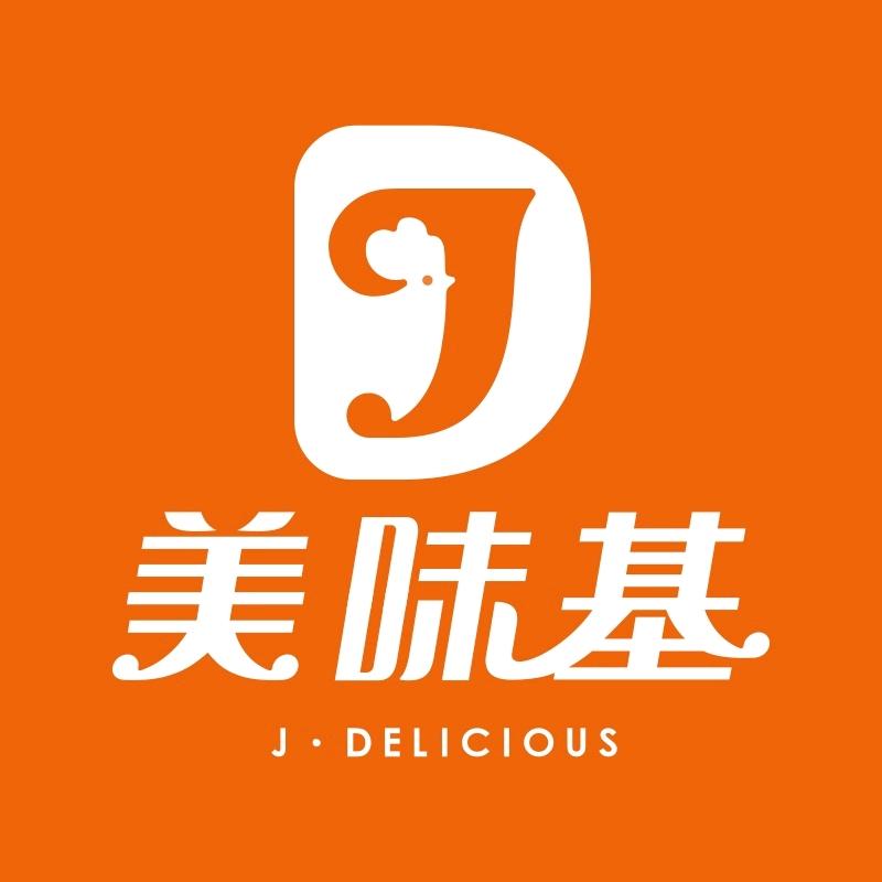 美味基（雒容店）