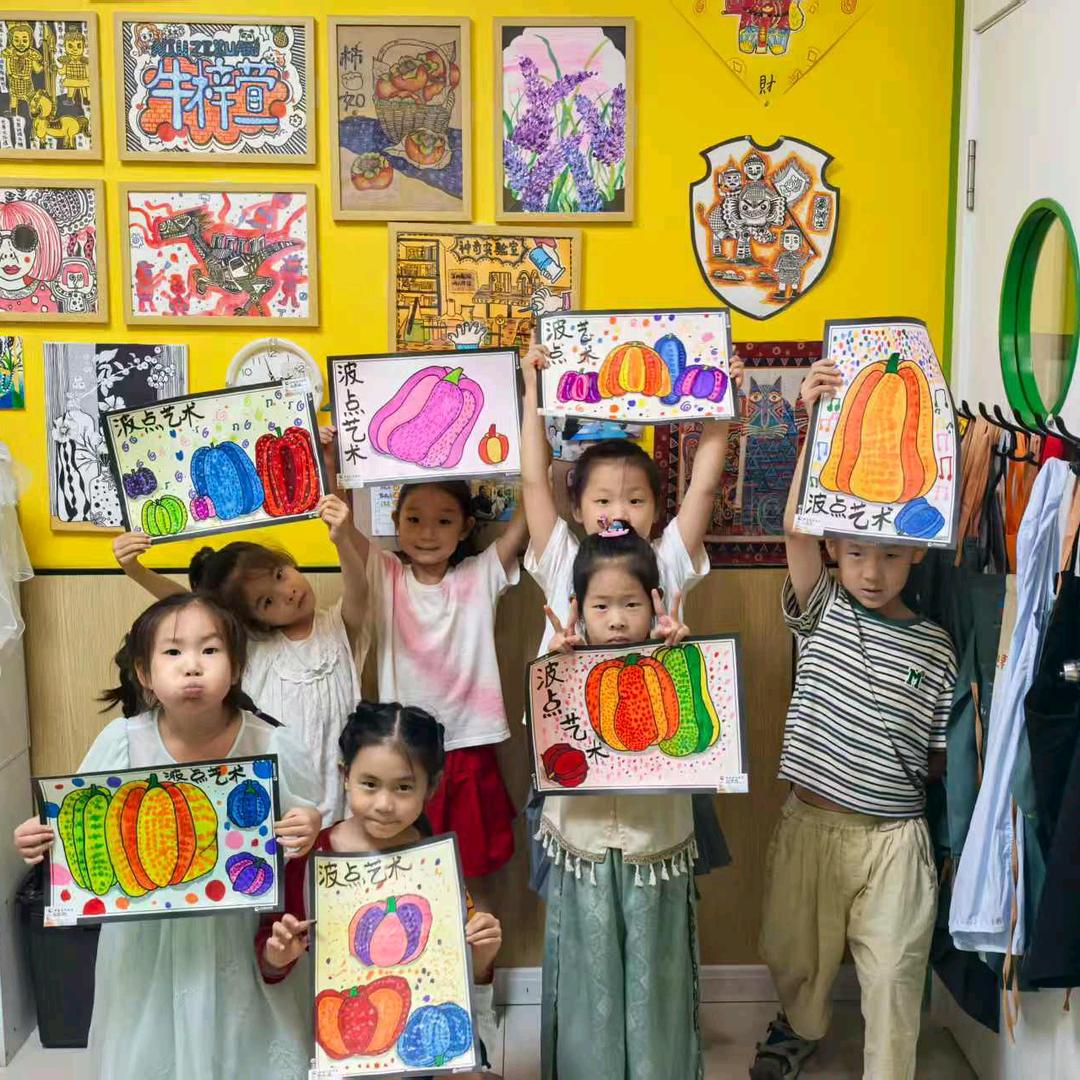 希望美术教育小鱼老师