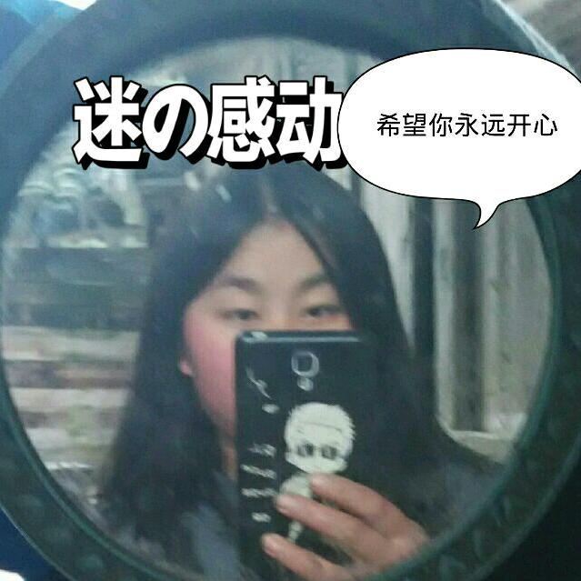 小阿飞