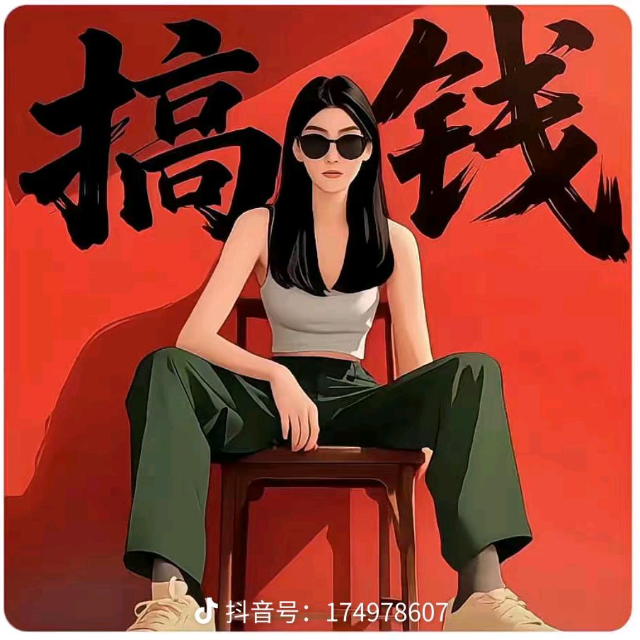 静心❤️净心