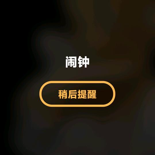 用户7450321821797