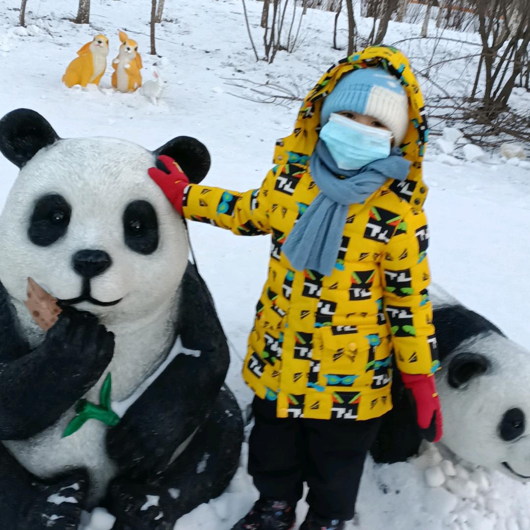 平安是福