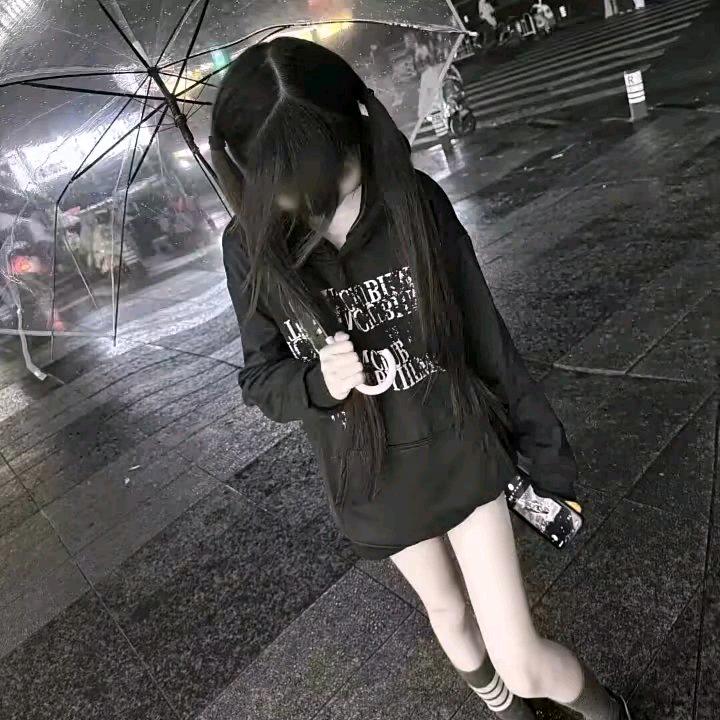 苦涩像雨淋不尽头像