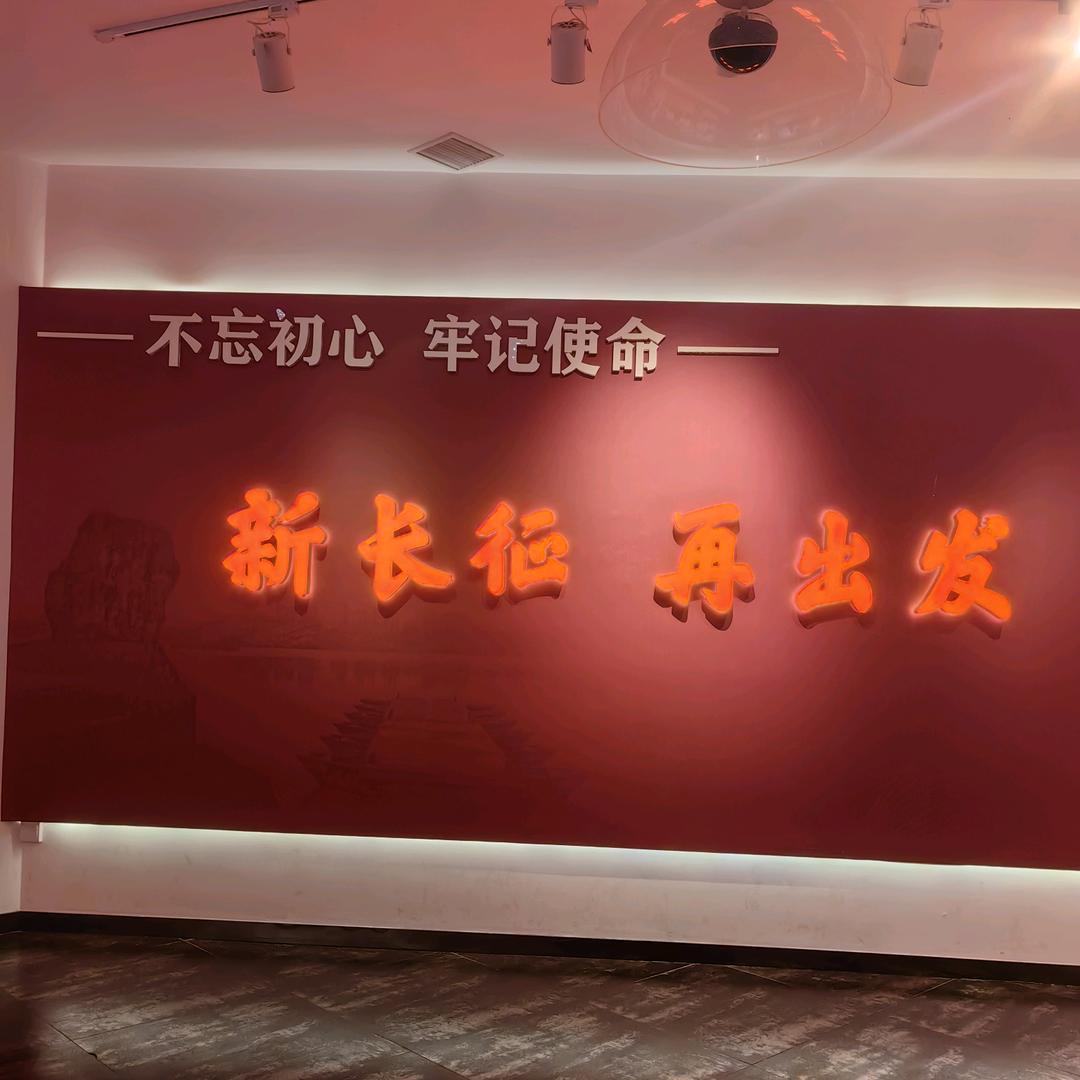 策马奔腾