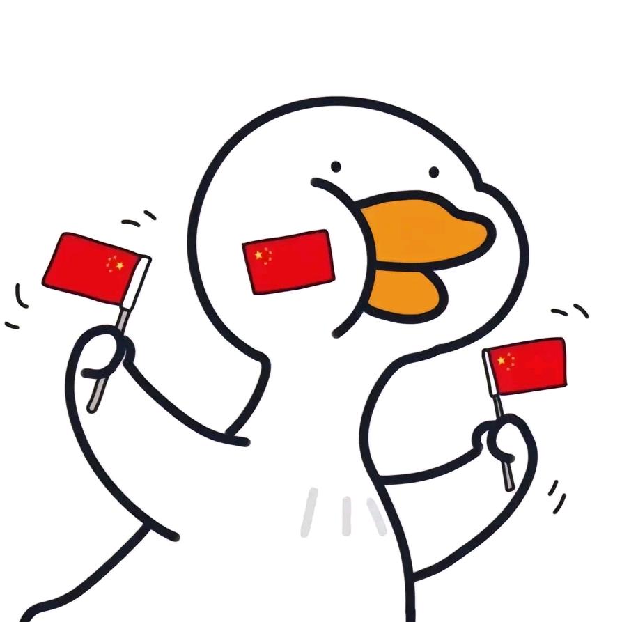我在农村养大鹅