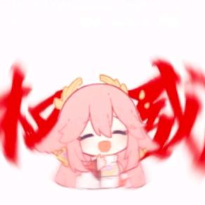 阿泽.