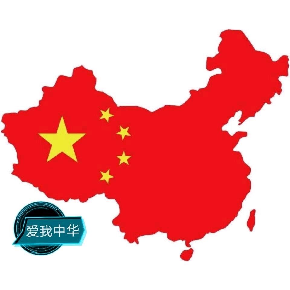 《老李》
